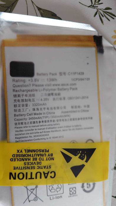 Bateria 3450mah c11p1429. Nova
