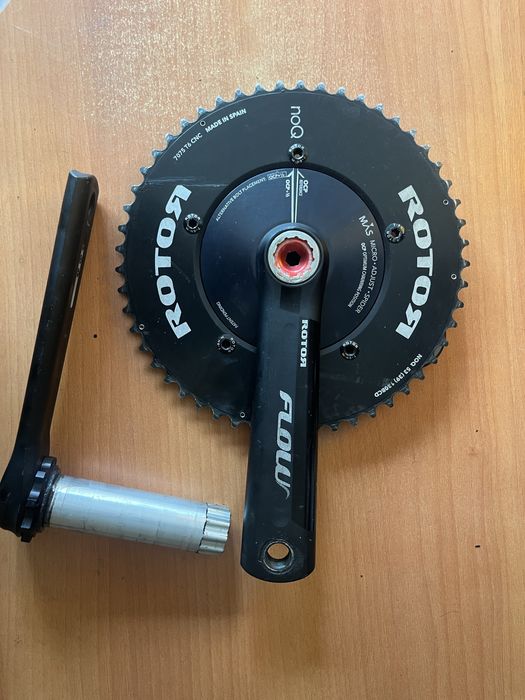 Pedaleiro rotor flow