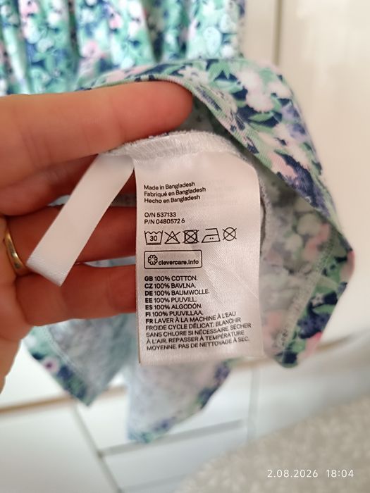 Bawełniana sukienka H&M r 134