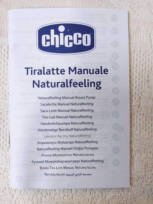 Bomba de Leite Manual Chicco + Recipientes