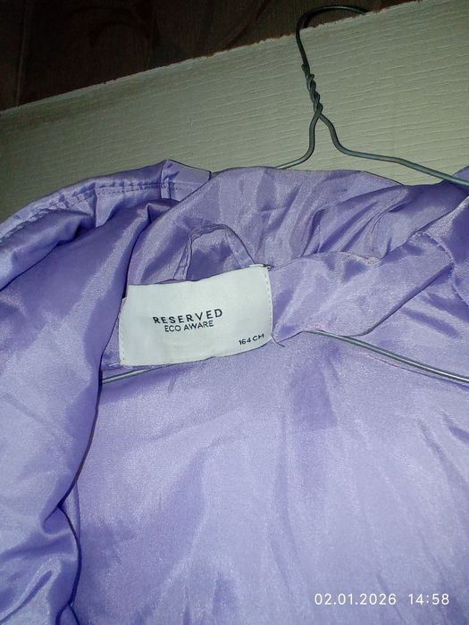 Куртка для дівчинки