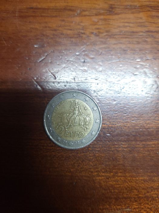 Moedas 2 euros para venda