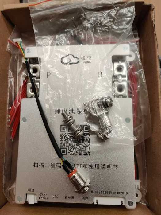 Збірка LiFePo4 (Литий-железо фосфатные) 12в 24В 48V 280Aг / 105ач