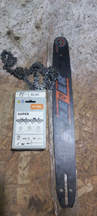 Комплект на бензопилу  шина +цепь