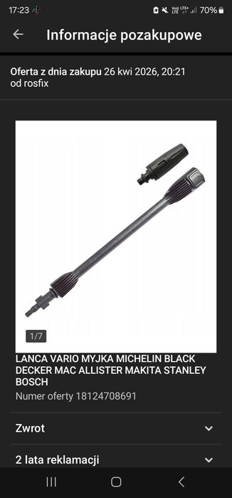 Lanca myjka  nowa