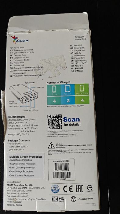 Adata S2000D powerbank
