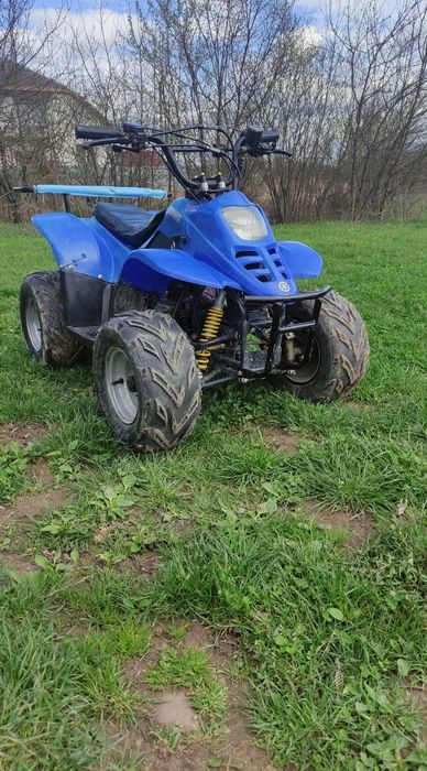 Продам квадроцикли