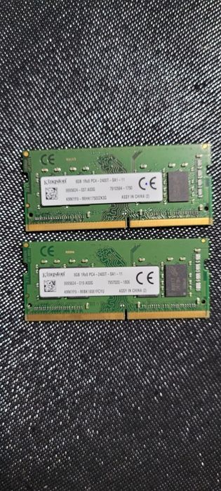 Pamięć RAM 8GB DDR4 2400