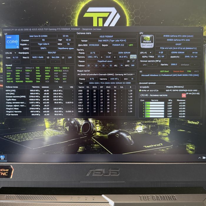 ASUS TUF Gaming F15/15.6 144Гц матовий/Intel Core i5-11400H/DDR4 16G/SSD M2 512G/nVidia RTX2050 4G