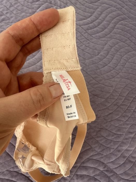 Продам бюстгальтер 80F -G