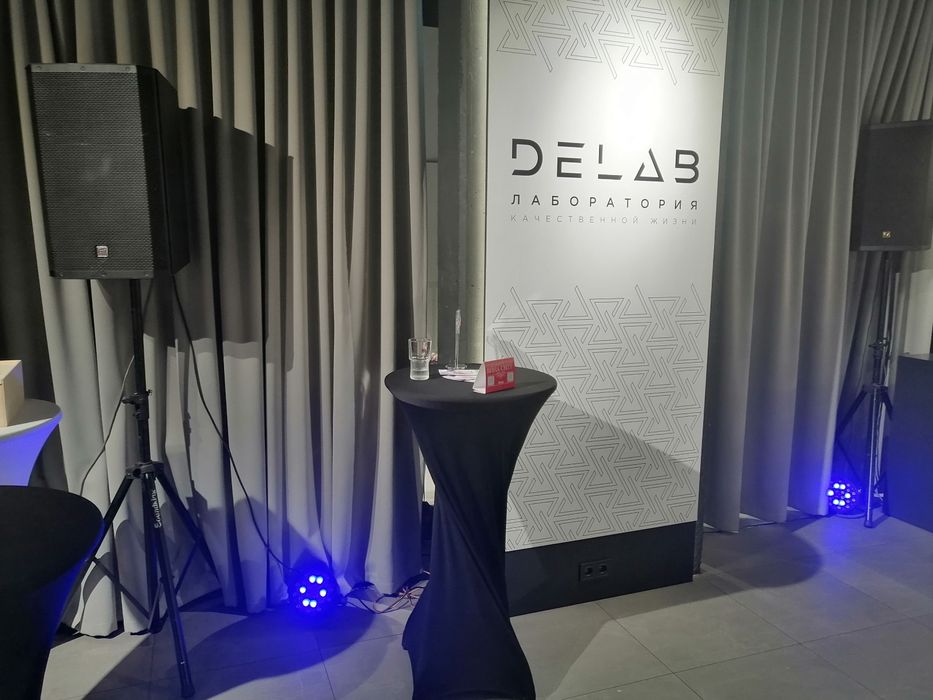 Оренда муз. апаратури