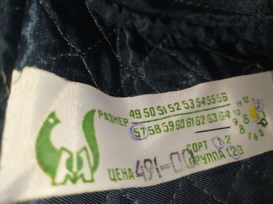 Продам норковую женскую шапку.