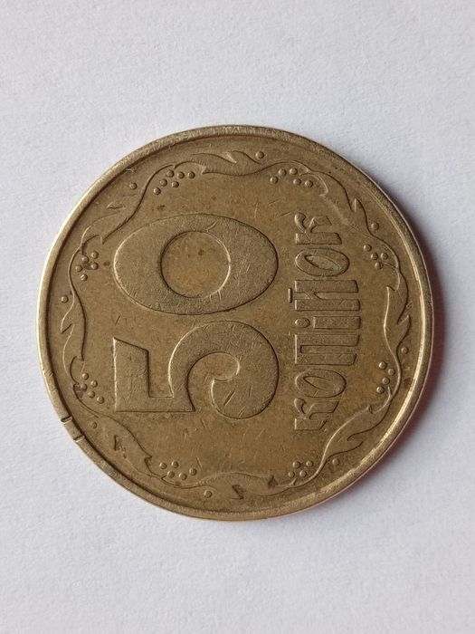 РЕДКИЕ МОНЕТЫ УКРАИНЫ в хорошем состоянии,доп-льные фото по запросу!