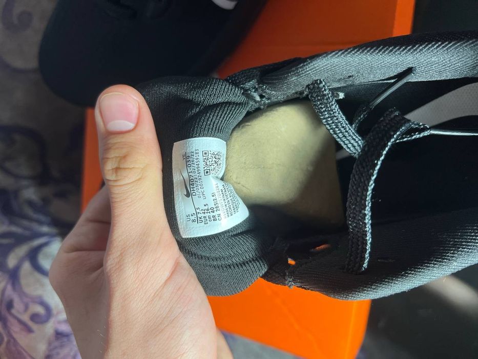 Кросівки Nike Pegasus 39