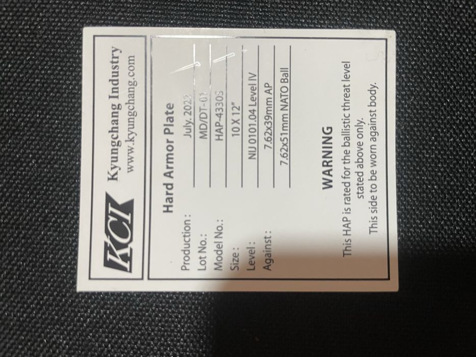 Продам плити STRIKE FACE