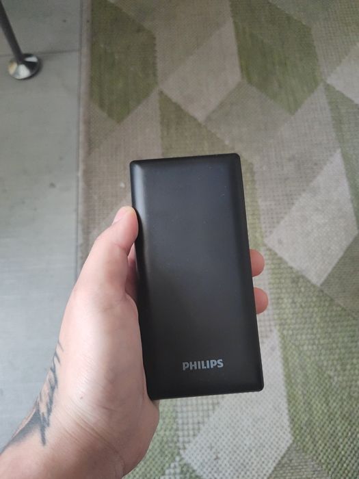 Power Bank Philips
