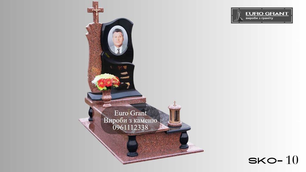 Виготовлення та встановлення памятників від виробника EuroGrant