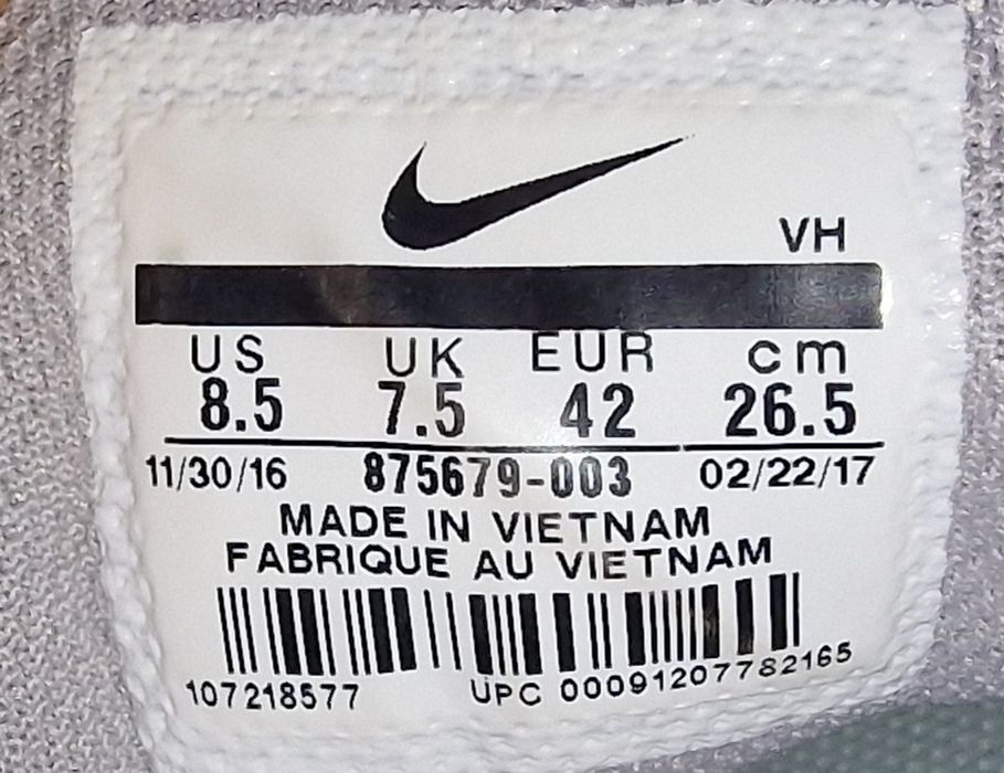 Кросівки Nike Air Max (р.41-42) 26.5 см.
