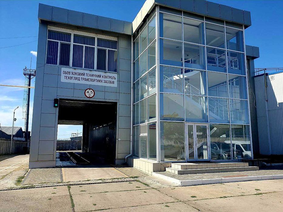 ЄКМТ Міжнародний техогляд