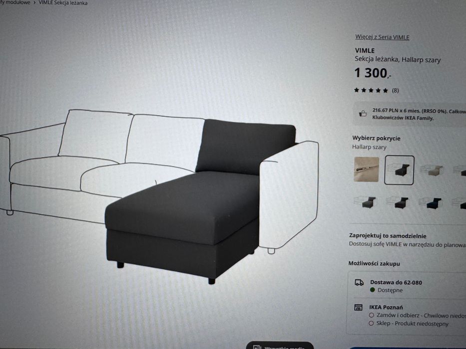 Leżanka kanapa Ikea narożnik Vimle