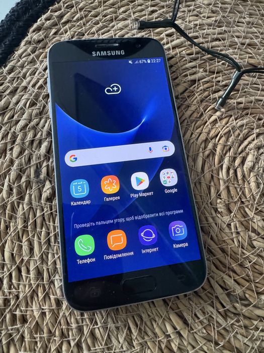 Samsung S7/NFS/4ram/Amoled