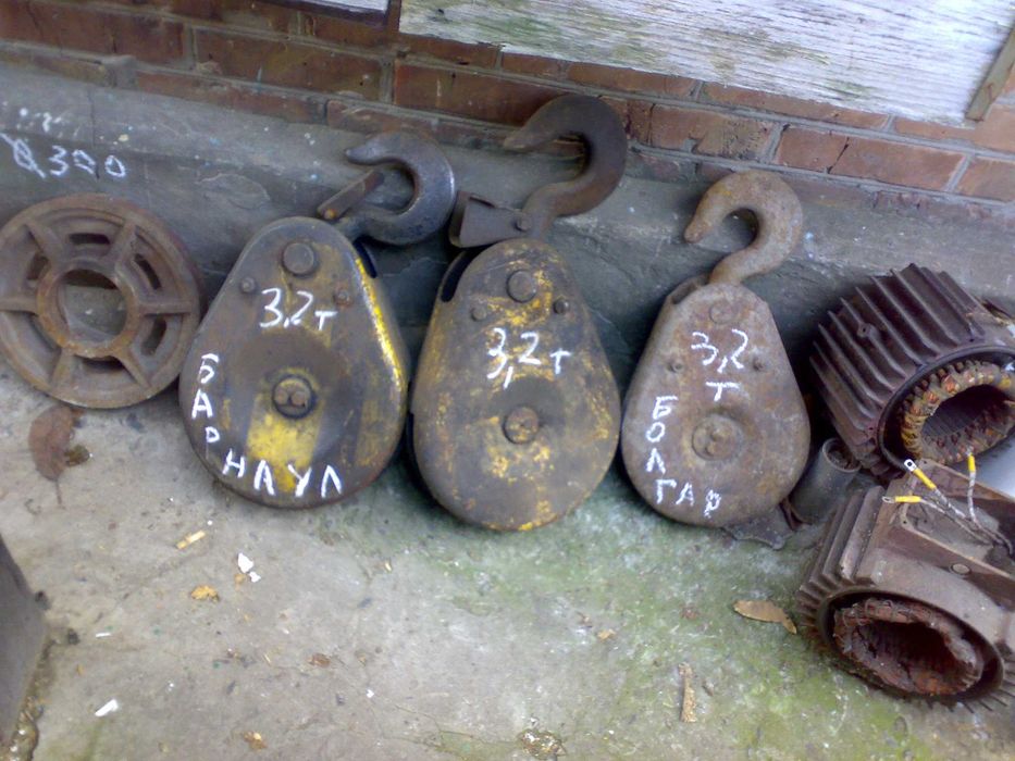 Электро тельфер Болгария Барнаул 3.2 т.