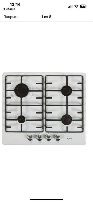 Газовая поверхность VENTO LUX