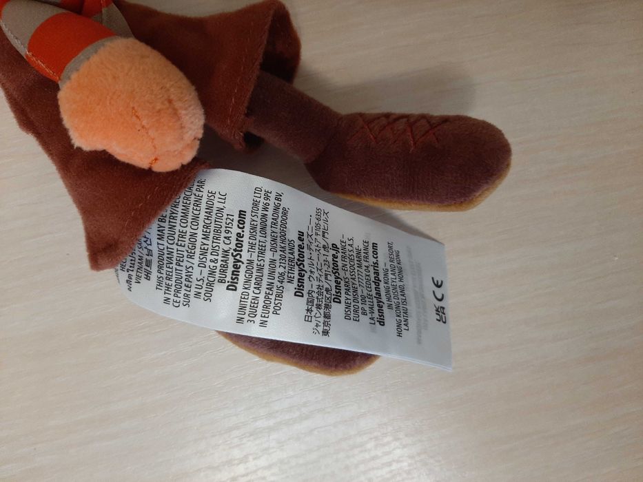 Мягкая плюшевая игрушка Disney Тревожность из м/ф Головоломка 2