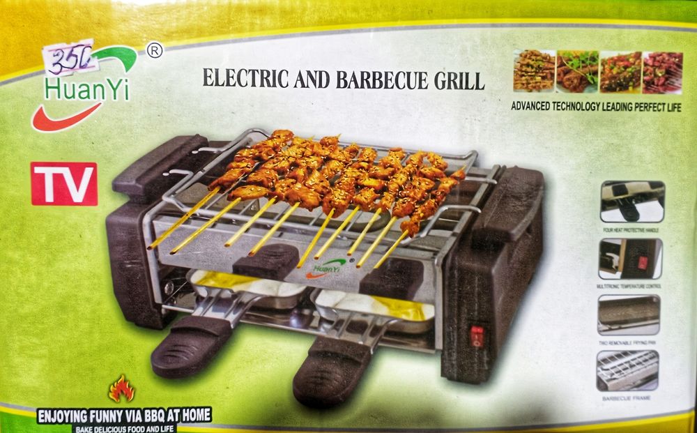 Гриль-Барбекю для вашей кухни-Акция