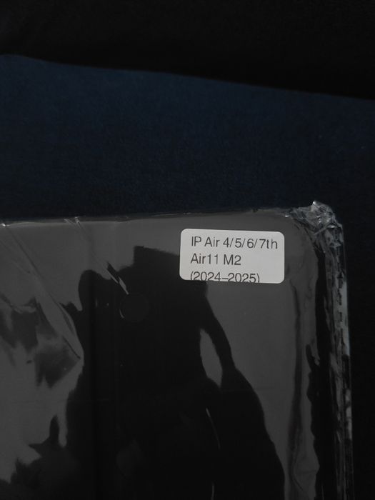 Etui iPad air 5 (oraz inne) silikonowe