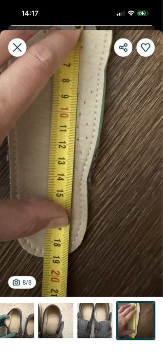 Тапочки дитячі Waldi Natur 29, 30