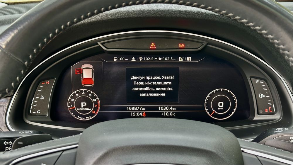 Audi Q7 2016 Prestige
