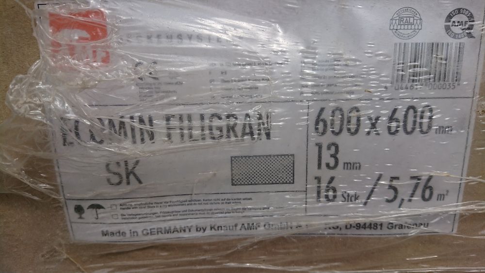 Продам матеріали для підвісної стелі на 23 м. кВ.,