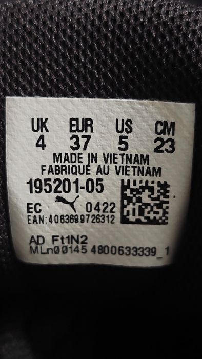 Ціну знижено Бігові тренінгові кросівки  PUMA Flyer Flex 37 і 39 роз