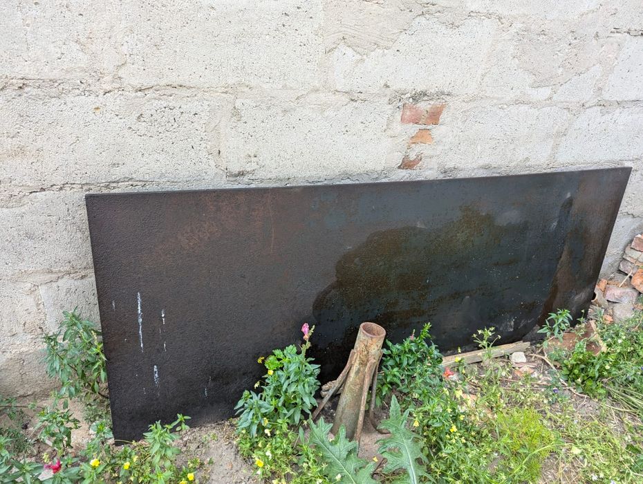 Arkusz blacha stalowa 200x75 cm