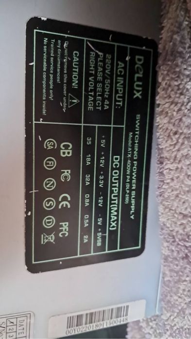 Продам Игрой Комплект