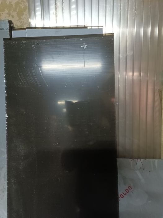 Sprzedam poliwęglan lity wąskie paski