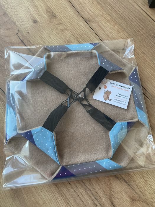 Гамак для гризунів.