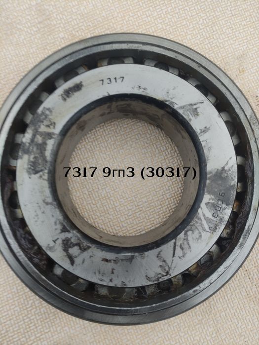 Подшипники новые