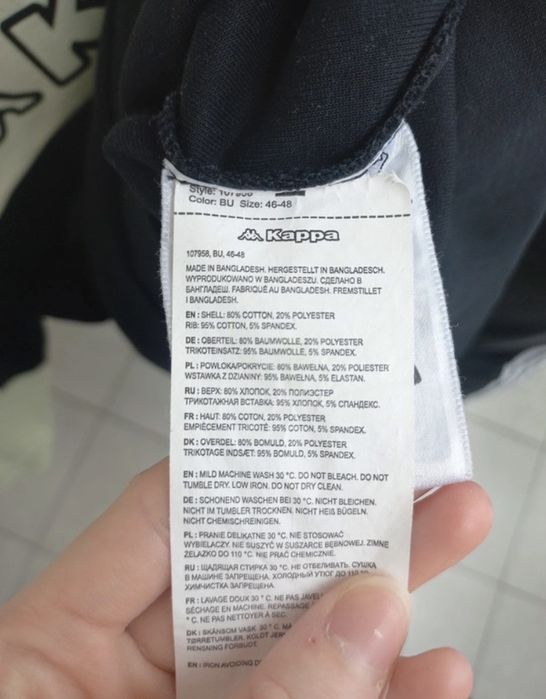 Bluza Kappa, nowa
