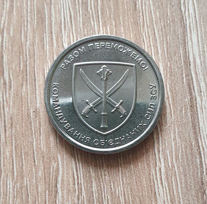 Монета 10 гривен в гарному стані
