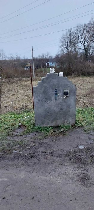 Продаж будинку разом із земельною ділянкою