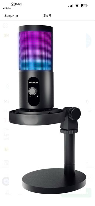 Мікрофон для компʼютера Hator signify rgb