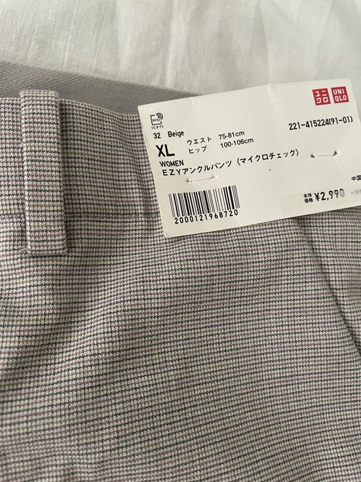 Брюки жіночі UNIQLO ХL
