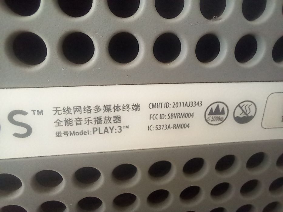 Sonos Play3 Wi-Fi