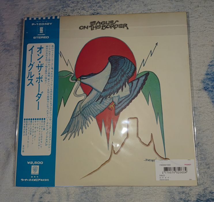 Eagles On The Border Winyl P10342Y LP OBI