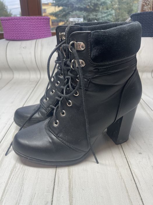 Botki damskie Bonprix rozm. 38