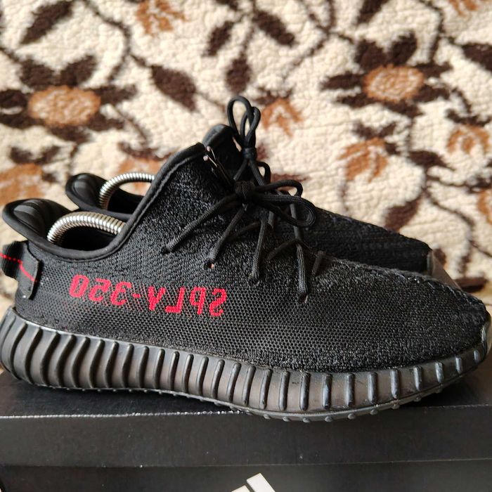 uper sportowe sneakersy Yeezy Boost 350 V2 wkł.27,5 cm