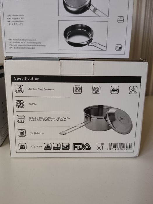 Казанок Firemaple Antarcti  1L