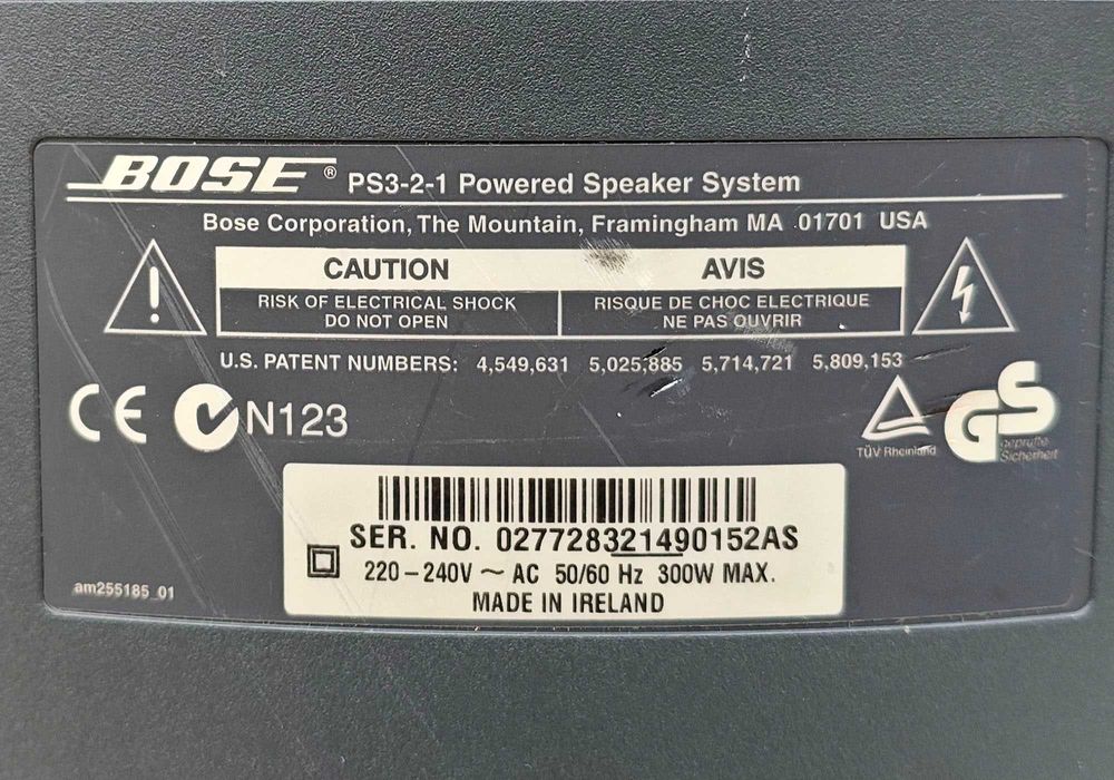 Активний сабвуфер Bose PS3-2-1 Acoustimass Module